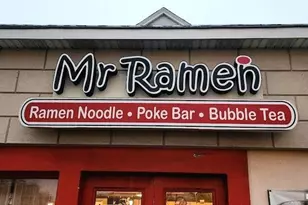 1 Cannonball Rd, Pompton Lakes, NJ 07442 - Photo 1