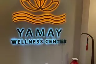 400 Bergen Blvd, Palisades Park, NJ 07650 - Photo 1