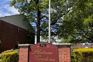 1255 Anderson 23, Fort Lee, NJ 07024 - Photo 1