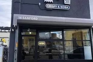 16 Sanford, East Orange, NJ 07017 - Photo 1