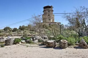 Desert Tower in Ko Pah Rd, Jacumba, CA 91934 - Photo 35