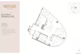 888 W E, San Diego, CA 92101 - Photo 39