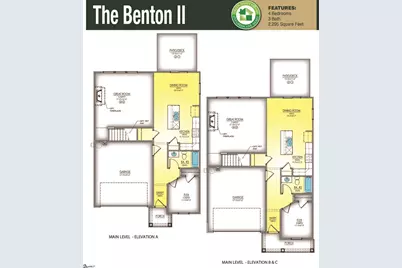 934 Gibbons Street #Lot 85, Wellford, SC 29385 - Photo 5