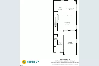 319 Weststone Walk, Spartanburg, SC 29301 - Photo 33