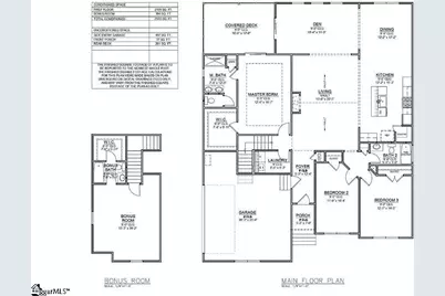 513 Quail Hollow Road, Anderson, SC 29621 - Photo 25