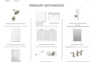 11915 Willow Way Ave, Mont Belvieu, TX 77535 - Photo 33