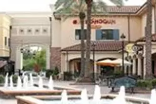 9122 Cypress Square Dr, Spring, TX 77379 - Photo 47