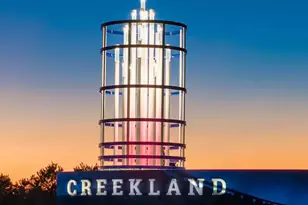 21239 Speckled Trout Ln, Cypress, TX 77433 - Photo 7