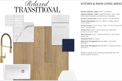 4703 Ara Drive, Richmond, TX 77469 - Photo 7