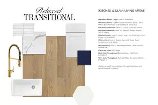 4703 Ara Dr, Richmond, TX 77469 - Photo 7