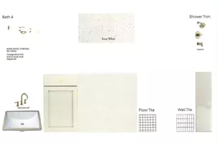 3806 Texas Redbud, Katy, TX 77493 - Photo 21