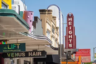 2614 Beauchamp St, Houston, TX 77009 - Photo 25