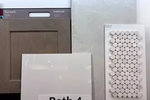 31030 Golden Felipe St, Fulshear, TX 77441 - Photo 21