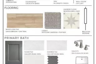 822 Lily Haven Trail, Richmond, TX 77406 - Photo 13