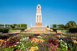 423 Round Top St, Webster, TX 77598 - Photo 45