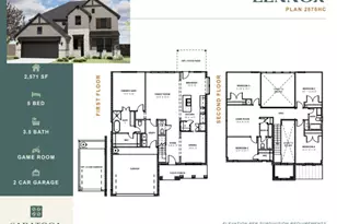 1815 Archwood Dr, Humble, TX 77338 - Photo 5