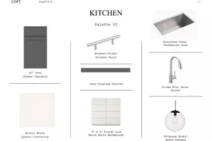 698 Daniels Lk Ln, Dayton, TX 77535 - Photo 29