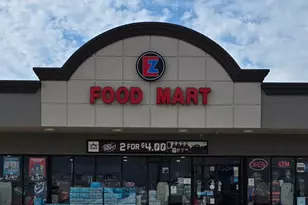 66 Tarpon St, Bayou Vista, TX 77563 - Photo 41