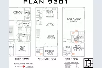 2708 Grand Fountains Drive #C, Houston, TX 77054 - Photo 5