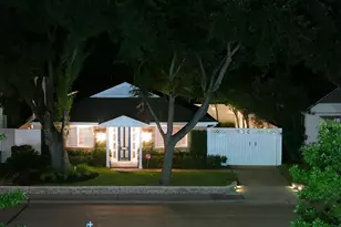 6208 Kirby Dr, Houston, TX 77005 - Photo 1