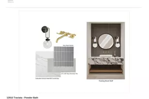 12910 Traviata Dr, Houston, TX 77024 - Photo 17