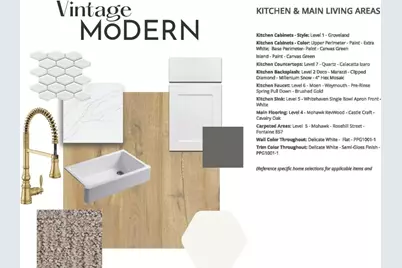 6303 Galway Court, Manvel, TX 77578 - Photo 5