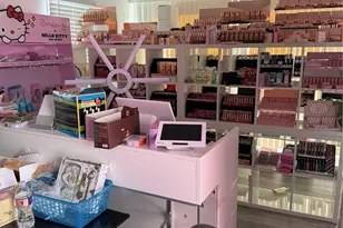 3813 Jeanetta St, Houston, TX 77063 - Photo 11