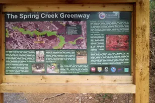 27243 Jessica Hills Ln, Spring, TX 77386 - Photo 45