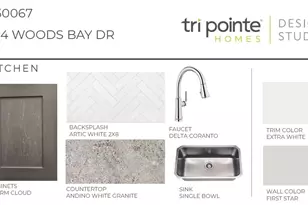 25814 Woods Bay Dr, Katy, TX 77494 - Photo 7