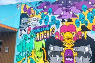 1333 W 22nd St, Houston, TX 77008 - Photo 23