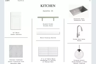 2313 Via Cami Lane, Houston, TX 77051 - Photo 19