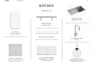 2313 Via Cami Ln, Houston, TX 77051 - Photo 19