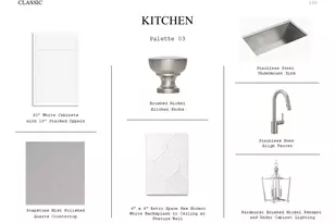 304 Boulden Ct, Sealy, TX 77474 - Photo 27