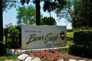 6327 Collina Springs Ct, Houston, TX 77041 - Photo 35