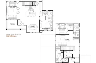 3331 Loam Ln, Richmond, TX 77406 - Photo 3