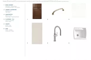 25603 Grassland Pr Dr, Katy, TX 77493 - Photo 15