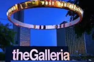 1901 Post Oak Blvd, Houston, TX 77056 - Photo 15