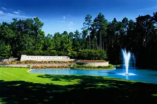 12430 Cane River Ln, Humble, TX 77346 - Photo 27