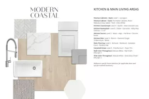 18722 Sweet Basil Dr, Hockley, TX 77447 - Photo 5