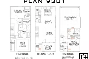 2708 Grand Fountains Dr, Houston, TX 77054 - Photo 7