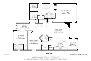 2310 Althea Dr, Houston, TX 77018 - Photo 25