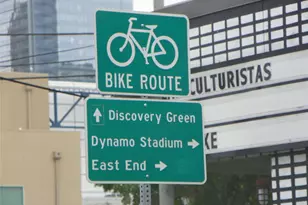 4334 Jefferson St, Houston, TX 77023 - Photo 11