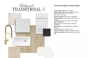 1021 Alpine Vw Ln, Katy, TX 77493 - Photo 5