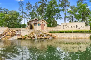 14215 W Rim Ln, Conroe, TX 77384 - Photo 15