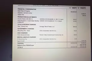 30011 Ousel Falls Ln, Katy, TX 77494 - Photo 23