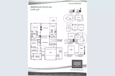 8807 Sage Cove Lane, Richmond, TX 77407 - Photo 3