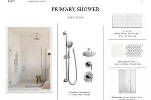 2822 Clapbread Ln, Rosenberg, TX 77471 - Photo 21