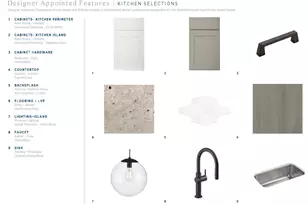 1231 Timber Shrs Dr, Missouri City, TX 77459 - Photo 15