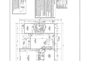 111 Heatherbrook, Somerville, TX 77879 - Photo 11