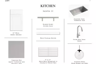 21515 Barnridge Ct, Waller, TX 77484 - Photo 21